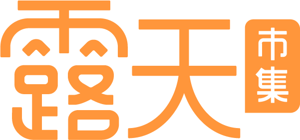 Online_Logo_Borderless_Orange