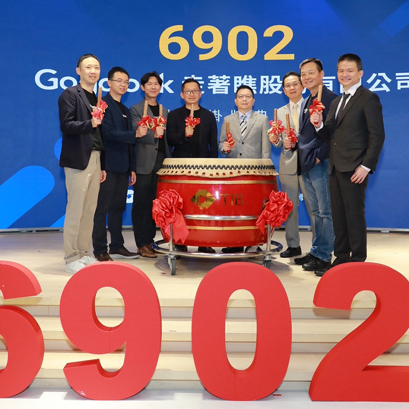 TrustTech provider Gogolook completes IPO listing in Taiwan