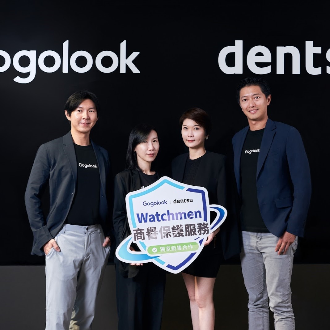 Gogolook Partners with Dentsu Group for Strategic Collaboration, Launching Watchmen to Enhance Brand Trust