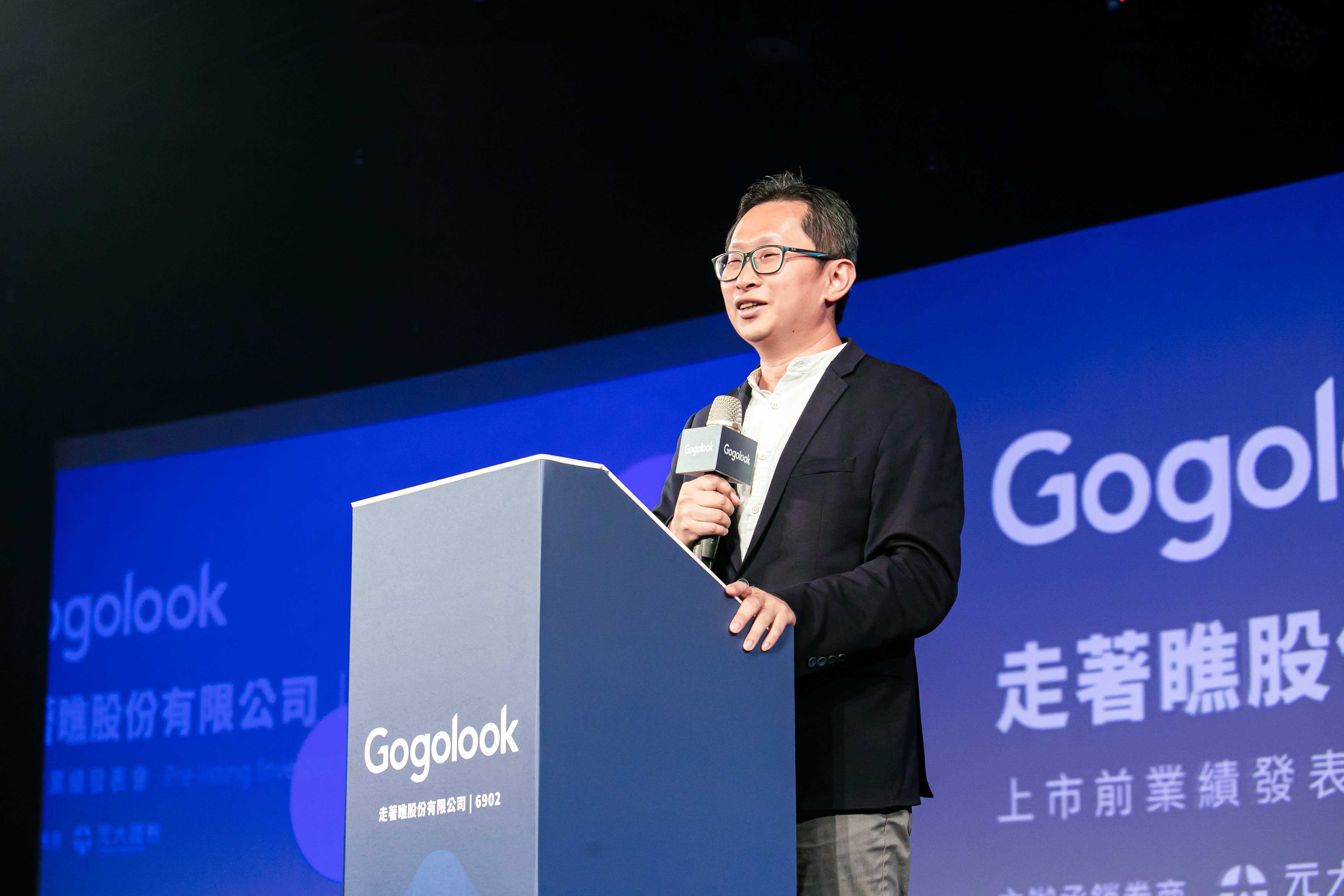 Gogolook Announces Application for Transition to General Board Listing in Taiwan