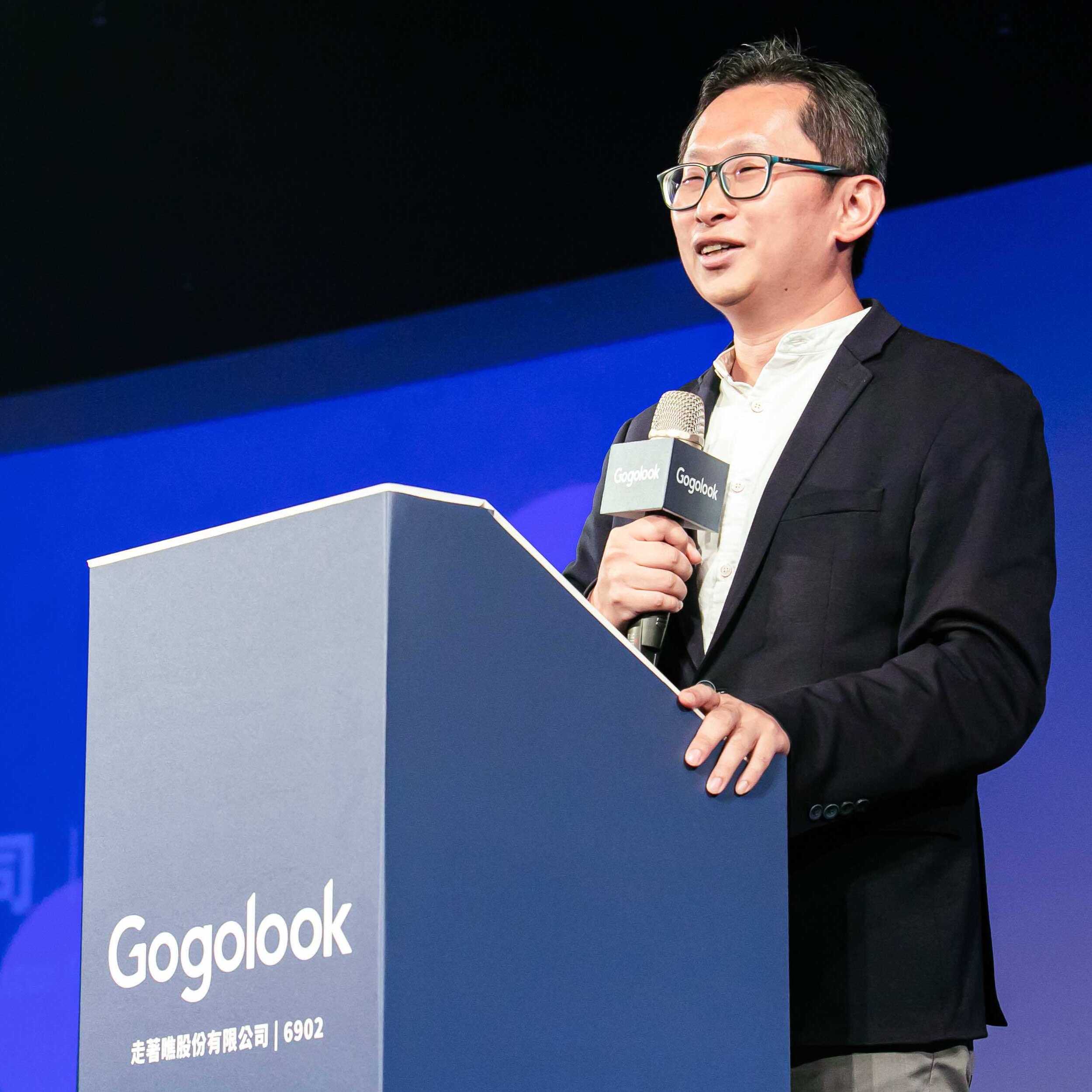 Gogolook Announces Application for Transition to General Board Listing in Taiwan