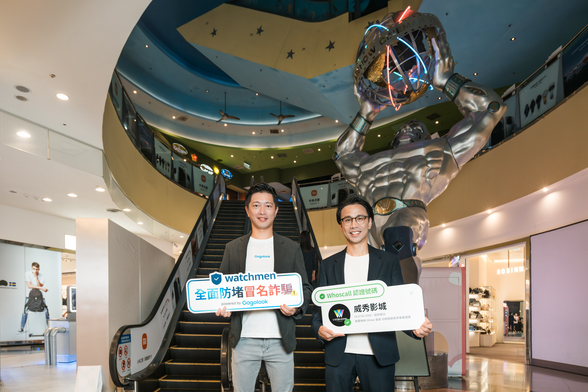 Vieshow Cinemas Collaborates with Gogolook to Combat Impersonation Scam